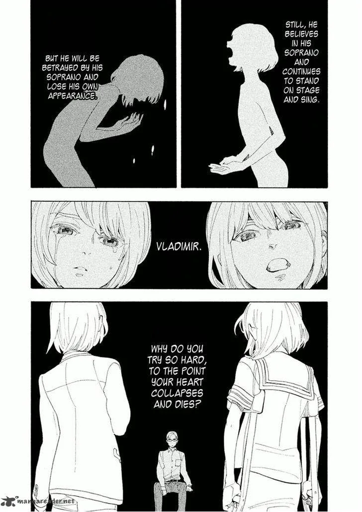 Shounen Note Chapter 24 page 31