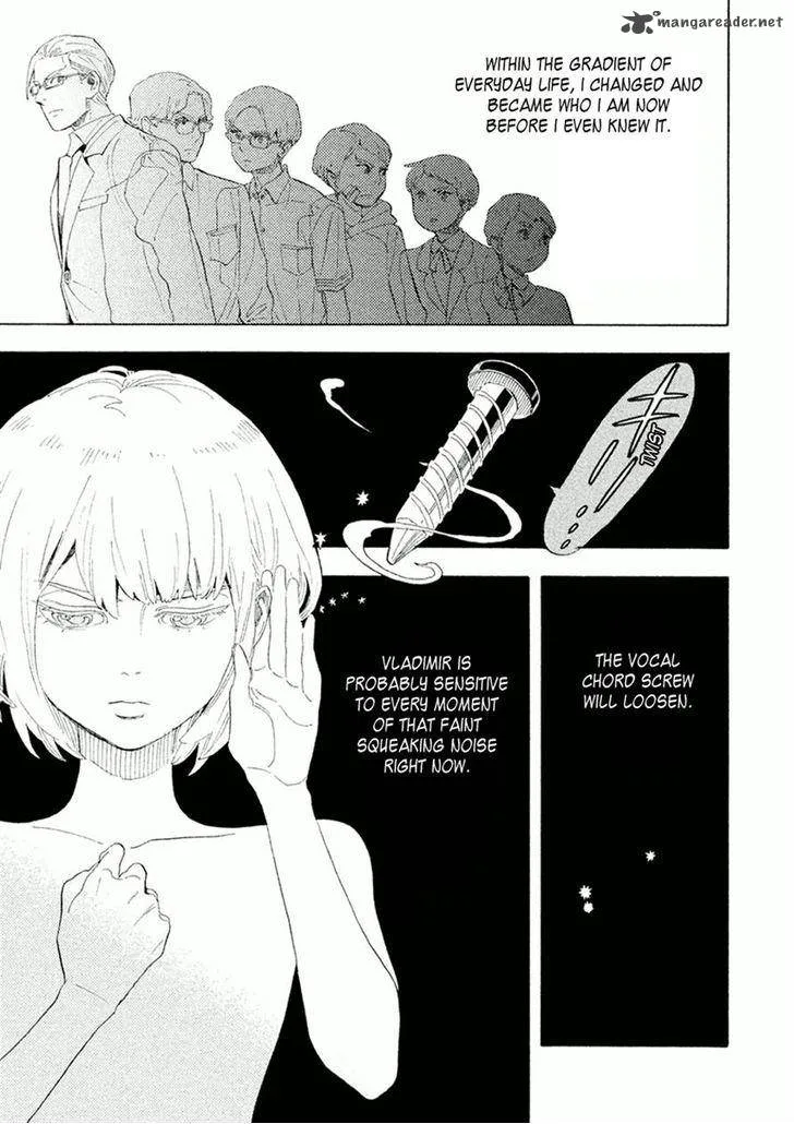 Shounen Note Chapter 24 page 21