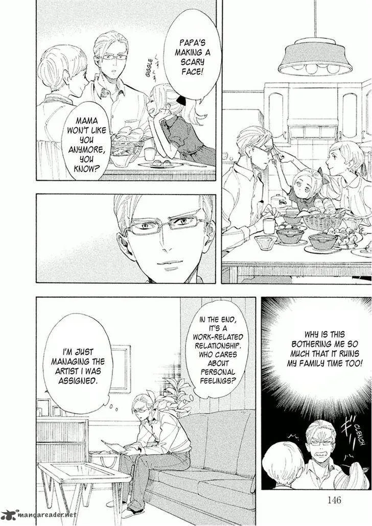 Shounen Note Chapter 24 page 24