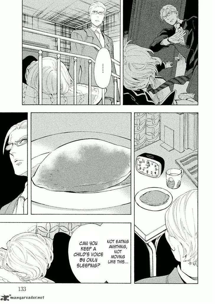 Shounen Note Chapter 24 page 11