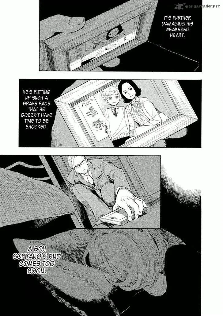 Shounen Note Chapter 24 page 9