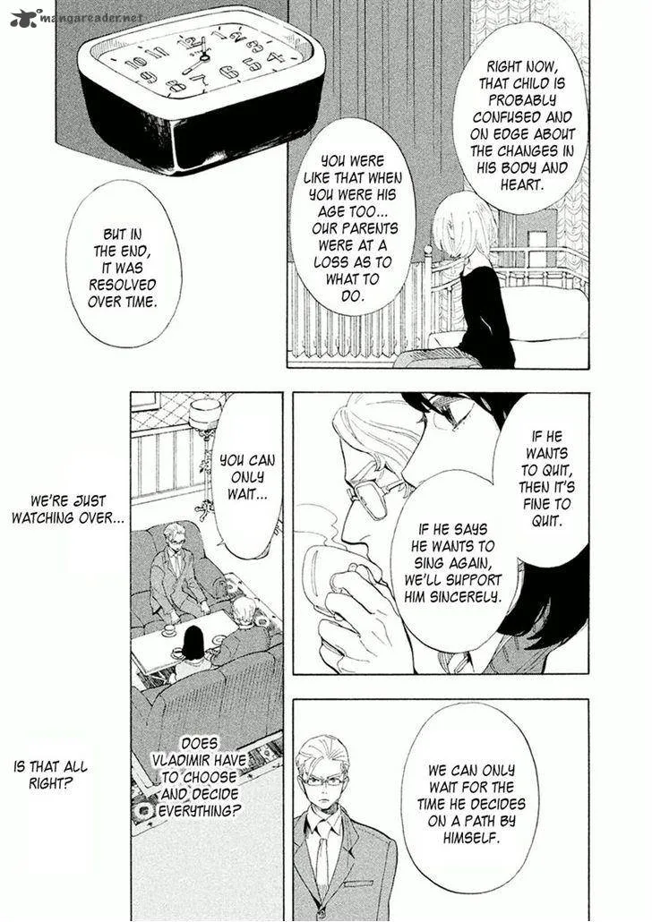 Shounen Note Chapter 24 page 19