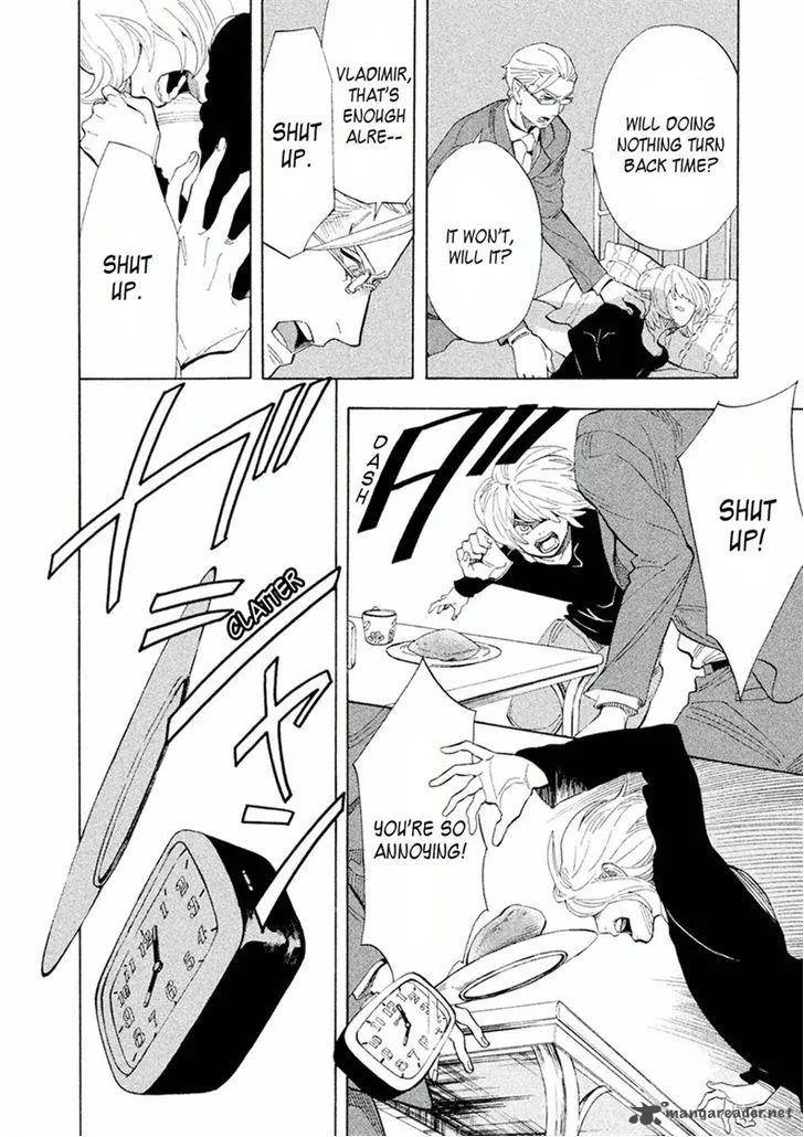 Shounen Note Chapter 24 page 12