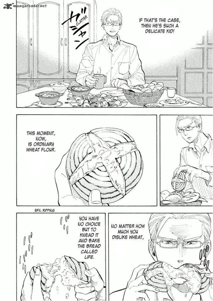 Shounen Note Chapter 24 page 22