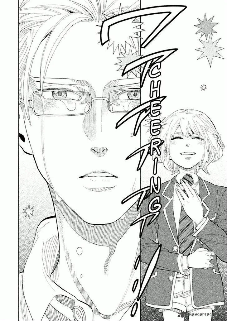 Shounen Note Chapter 24 page 37