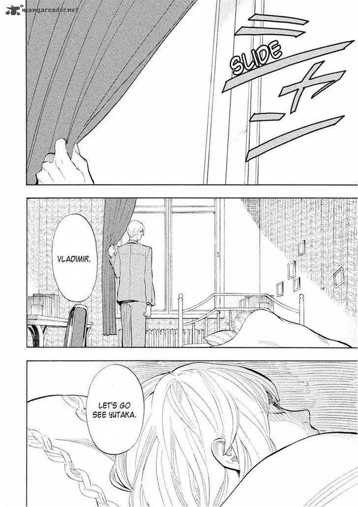 Shounen Note Chapter 24 page 39