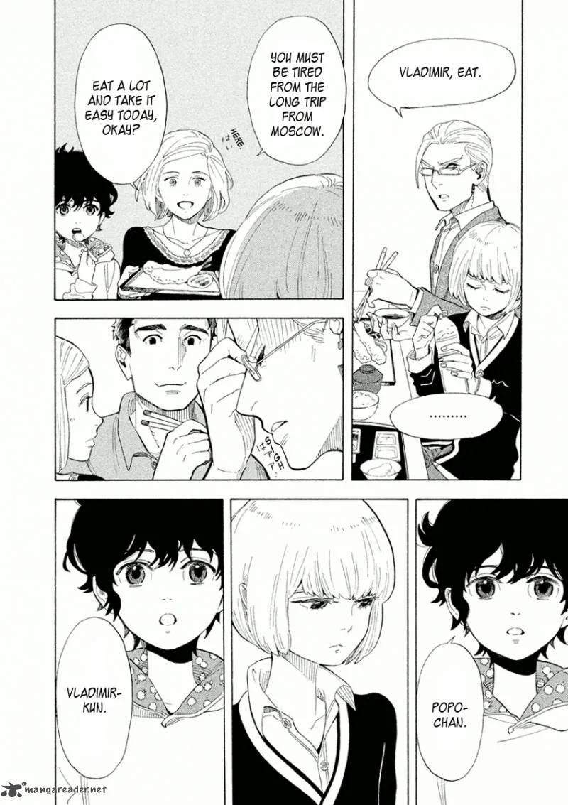 Shounen Note Chapter 25 page 3