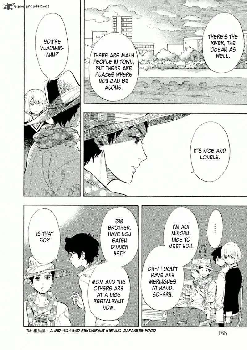 Shounen Note Chapter 25 page 12