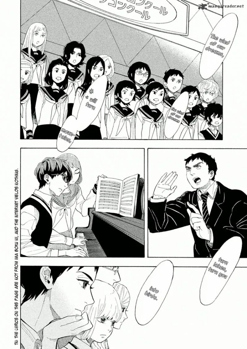 Shounen Note Chapter 25 page 20