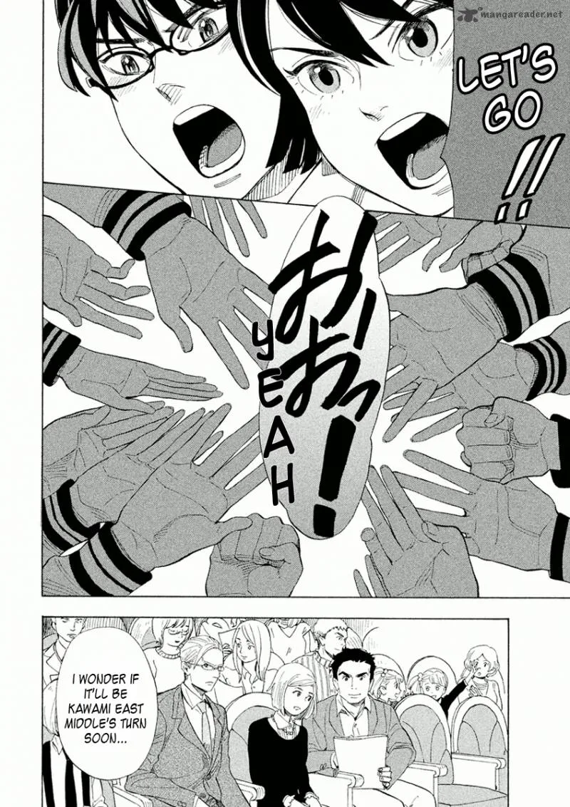 Shounen Note Chapter 25 page 19