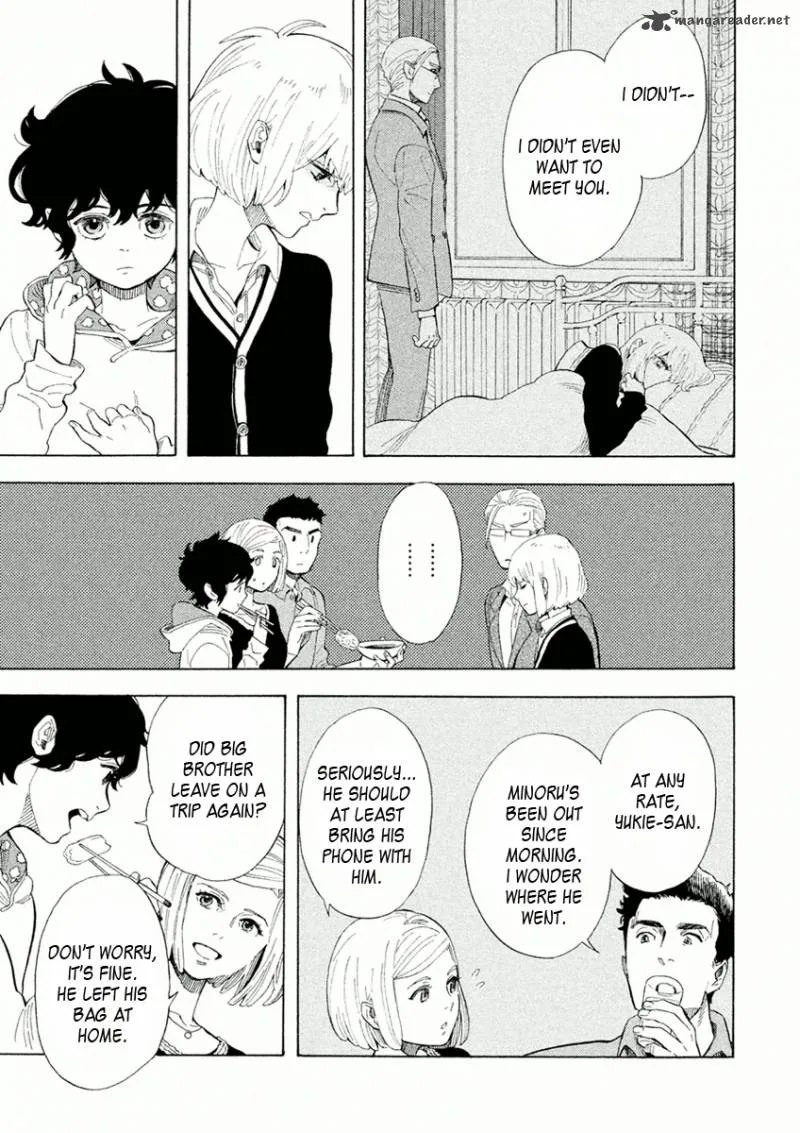 Shounen Note Chapter 25 page 5