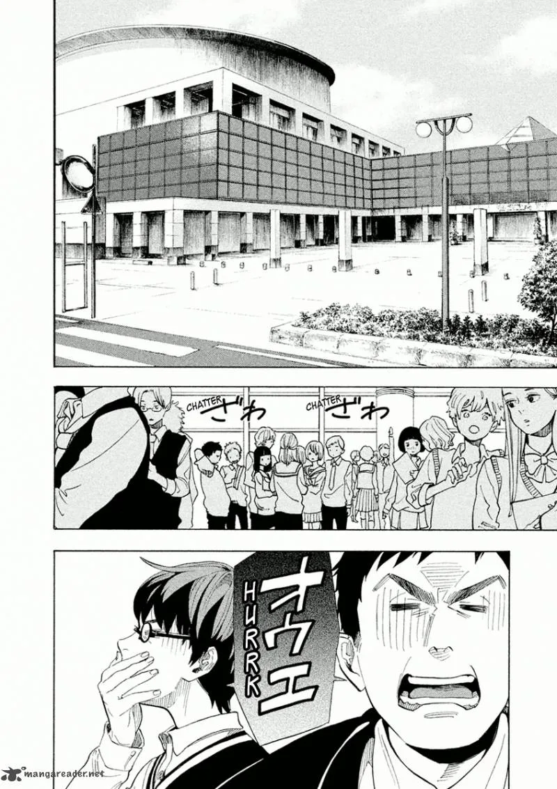 Shounen Note Chapter 25 page 15