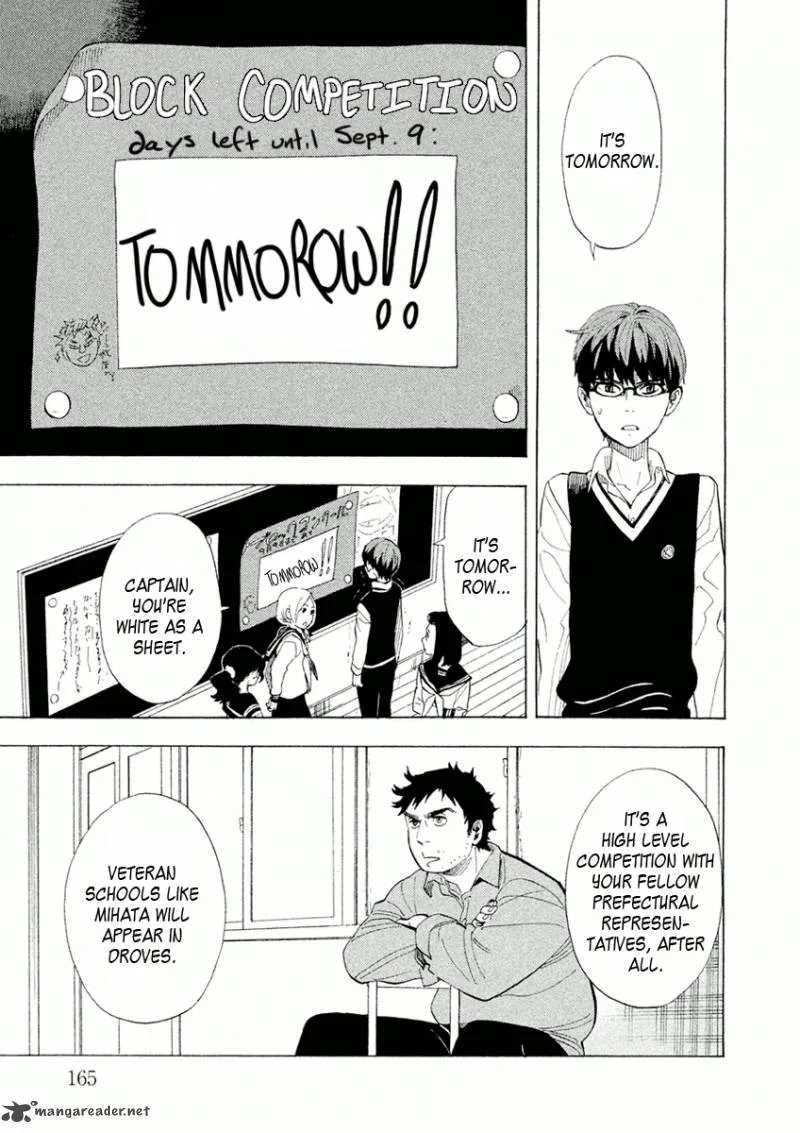 Shounen Note Chapter 25 page 1