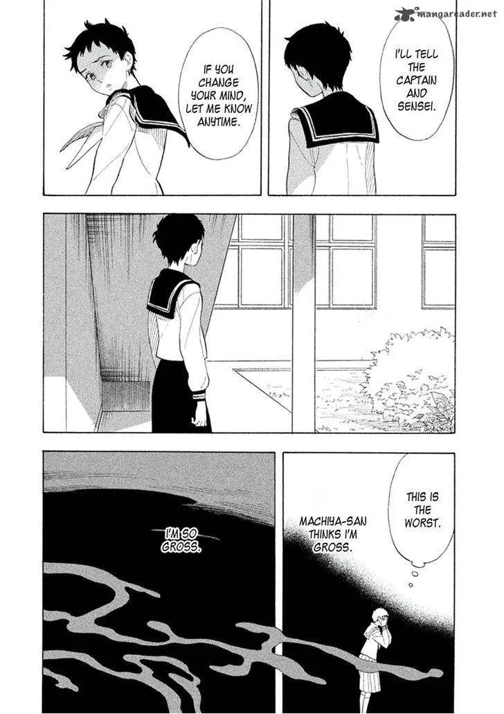 Shounen Note Chapter 26 page 18