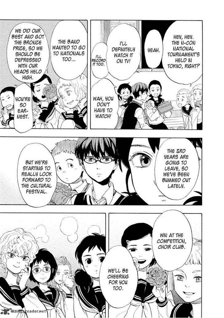 Shounen Note Chapter 26 page 6