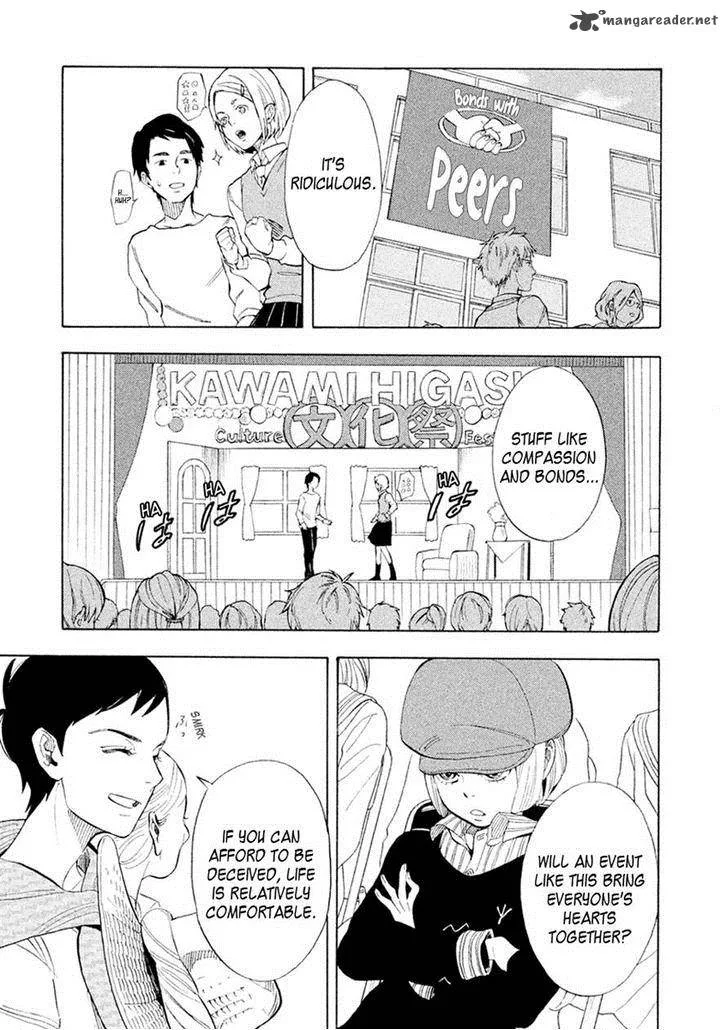 Shounen Note Chapter 26 page 26