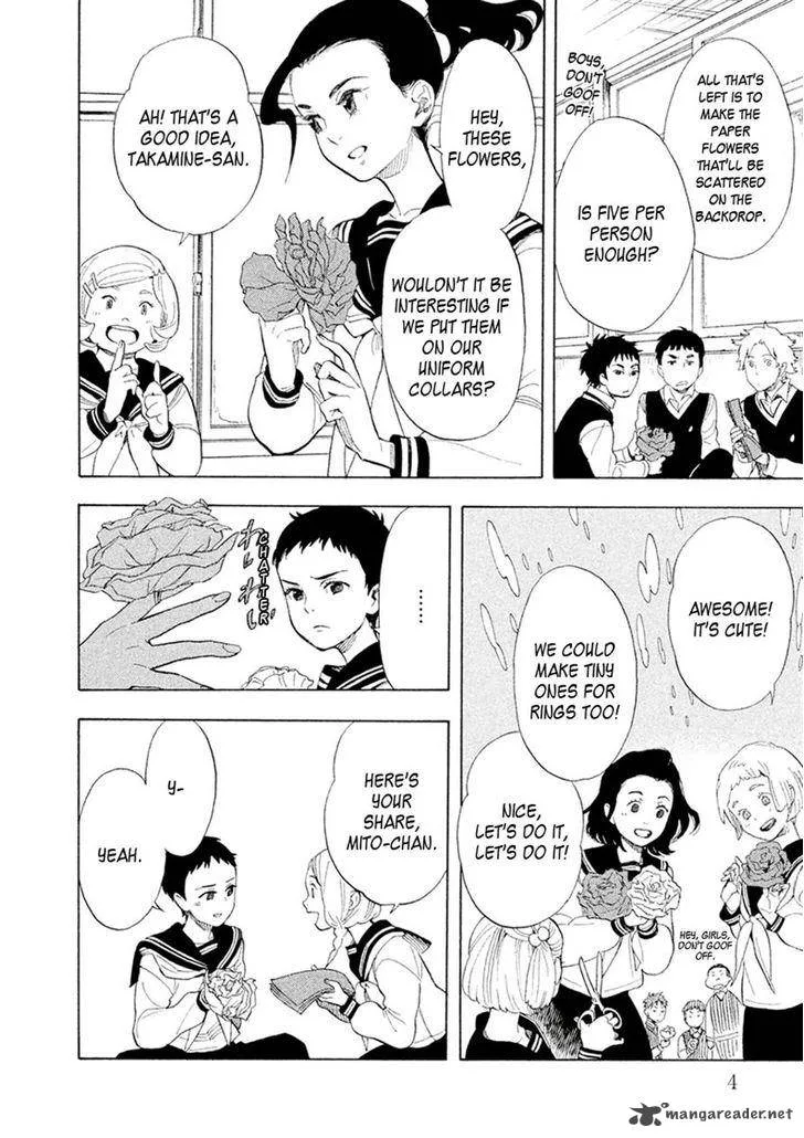 Shounen Note Chapter 26 page 5