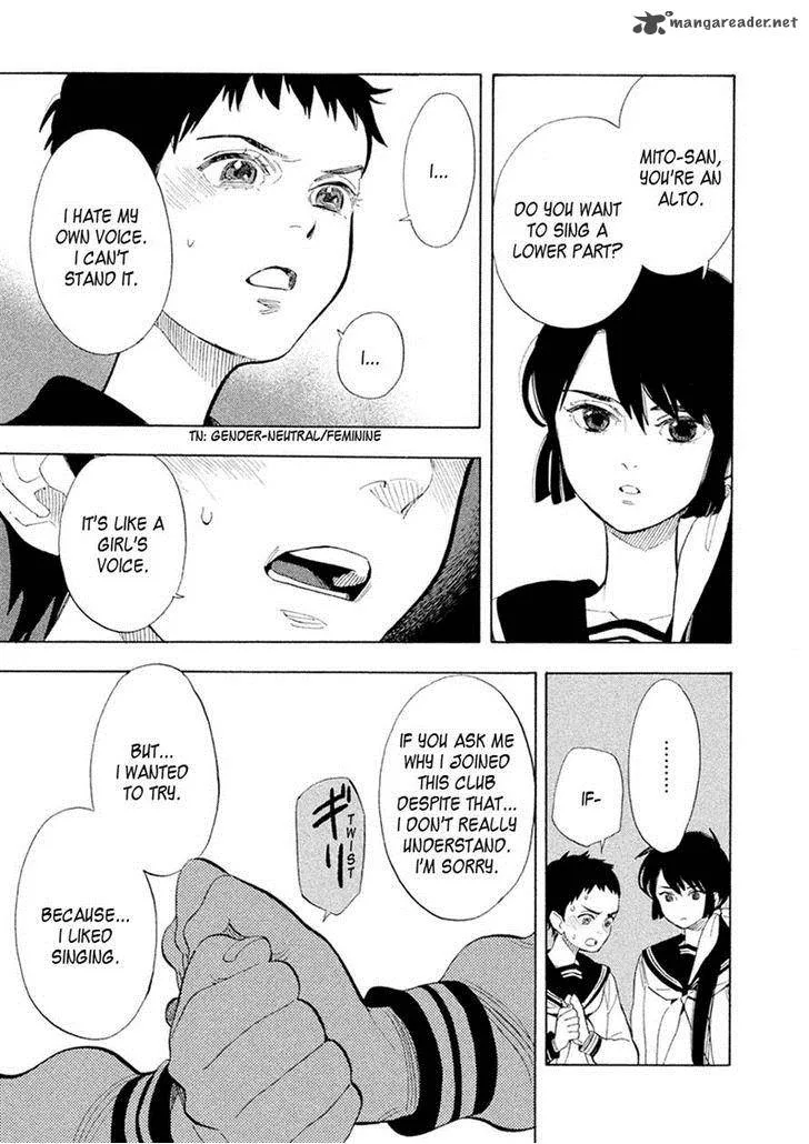 Shounen Note Chapter 26 page 14