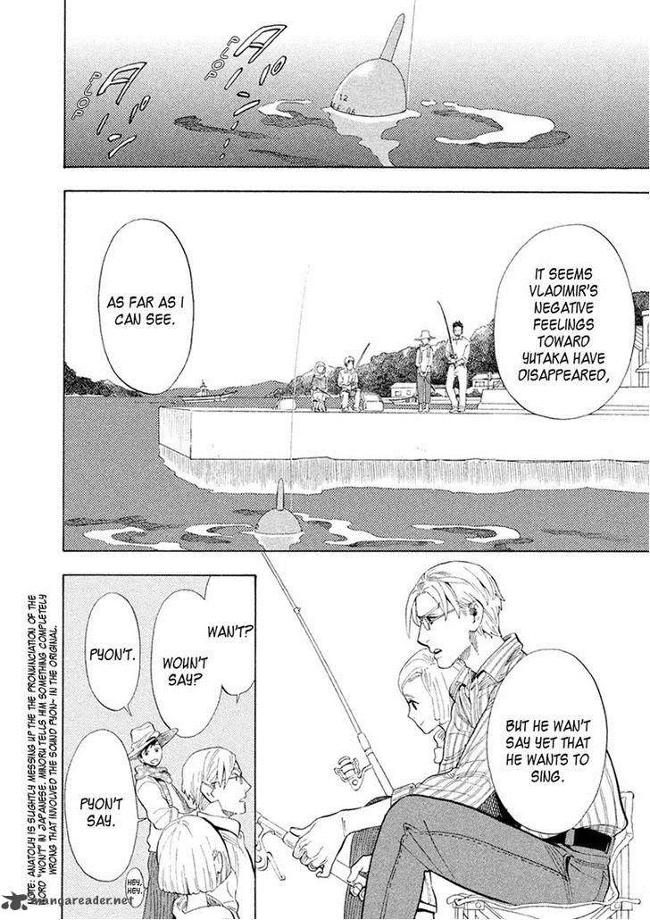 Shounen Note Chapter 26 page 19