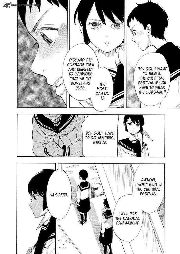 Shounen Note Chapter 26 page 17
