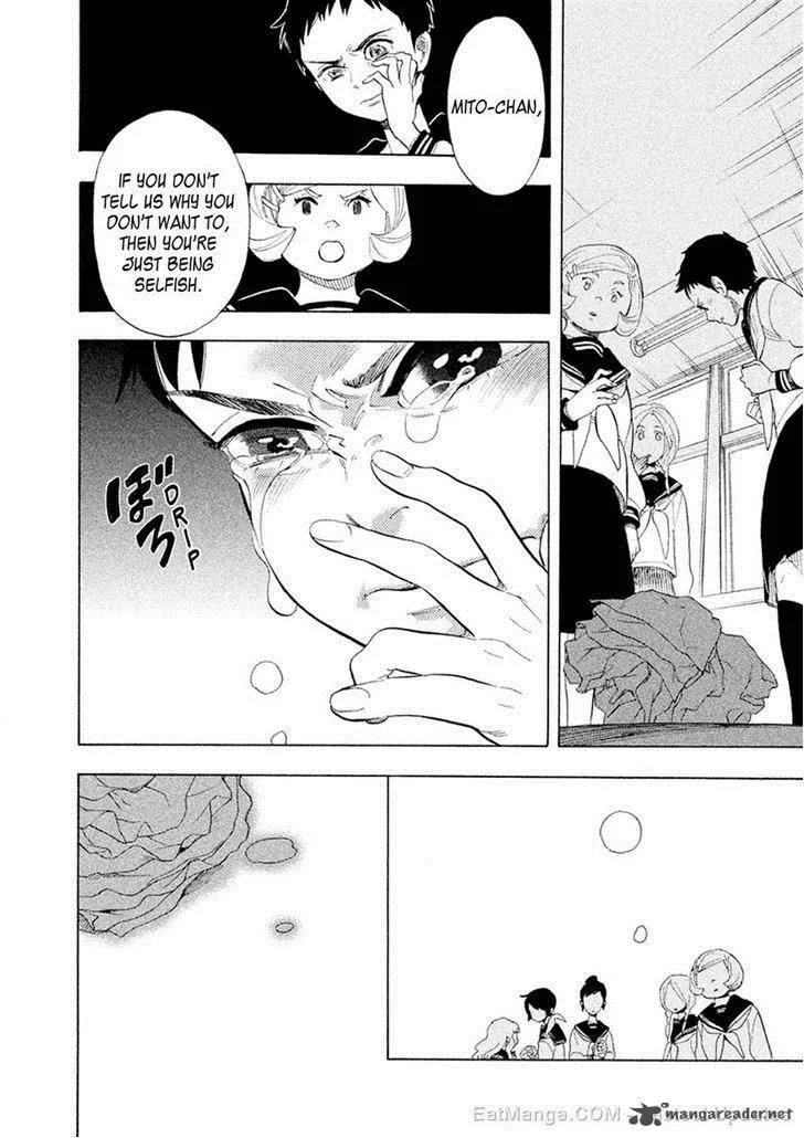 Shounen Note Chapter 26 page 11
