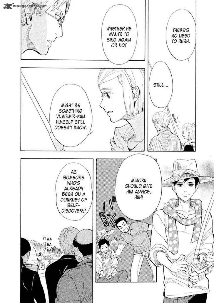 Shounen Note Chapter 26 page 21