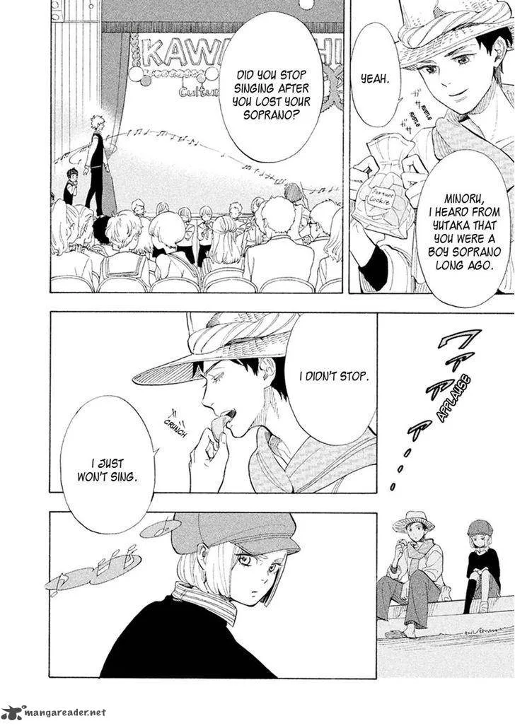 Shounen Note Chapter 26 page 29