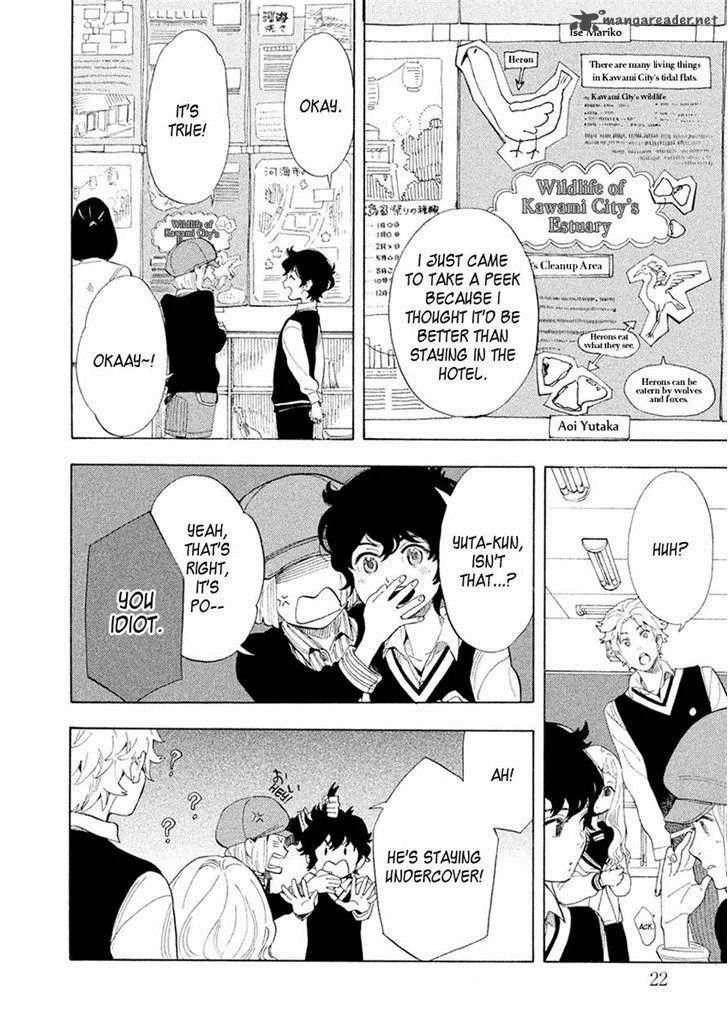Shounen Note Chapter 26 page 23