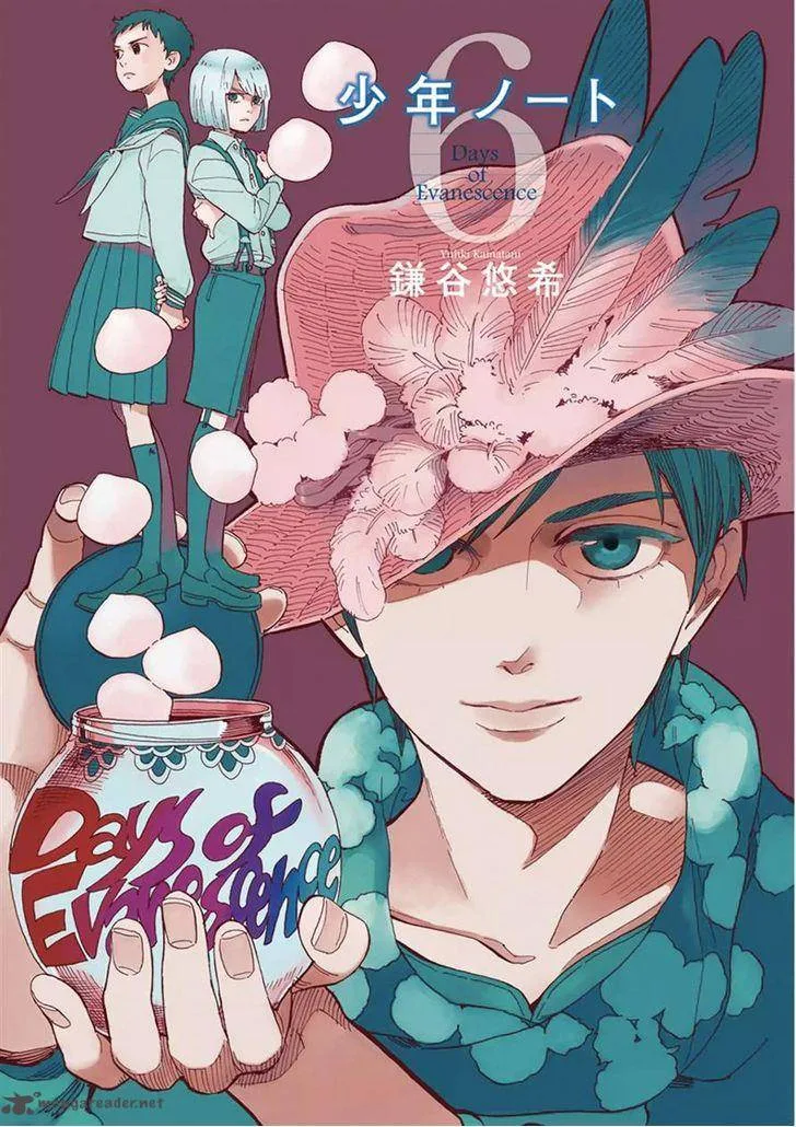 Shounen Note Chapter 26 page 1