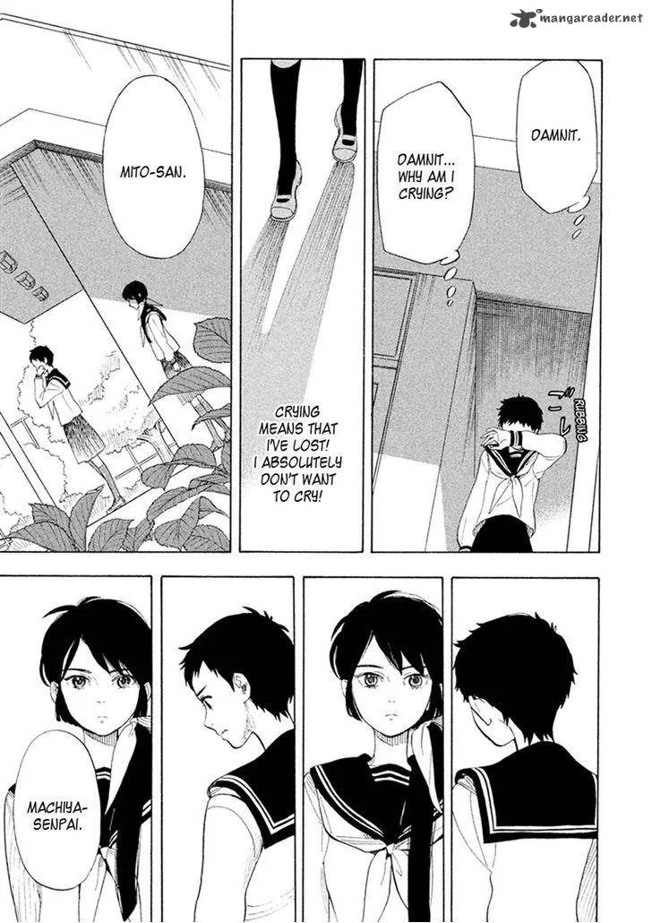 Shounen Note Chapter 26 page 12