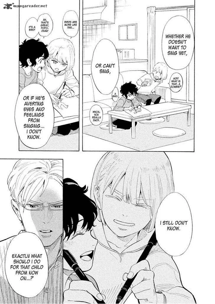 Shounen Note Chapter 26 page 20