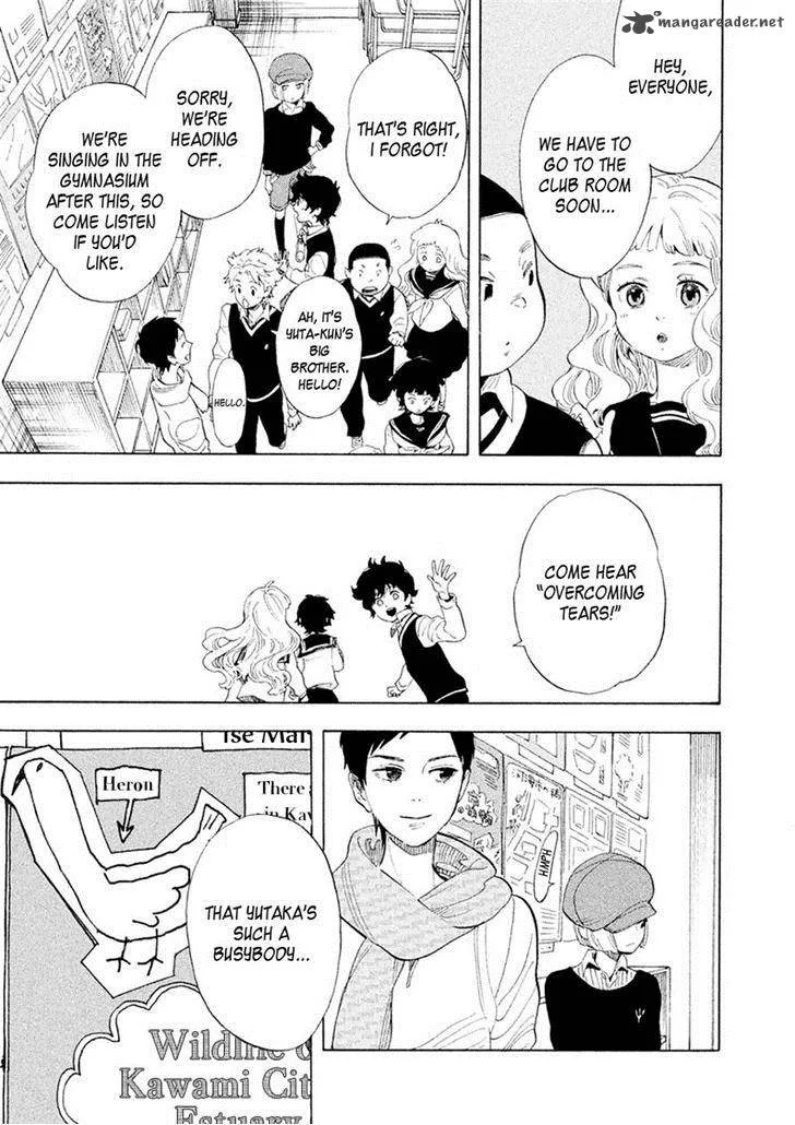 Shounen Note Chapter 26 page 24