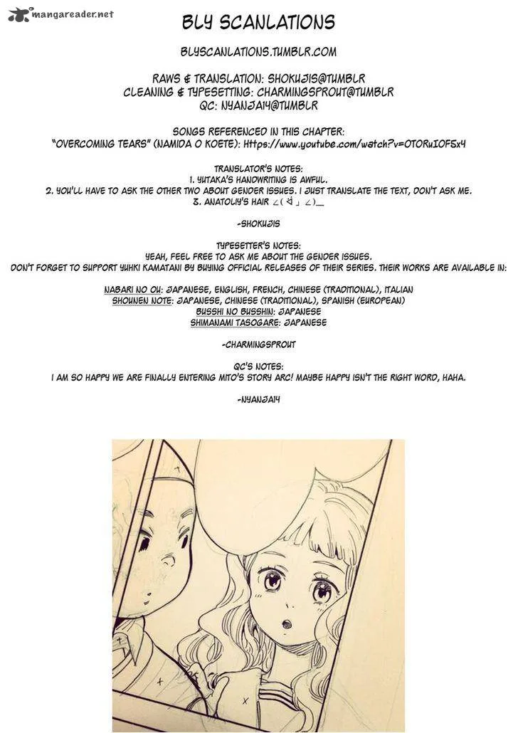 Shounen Note Chapter 26 page 40