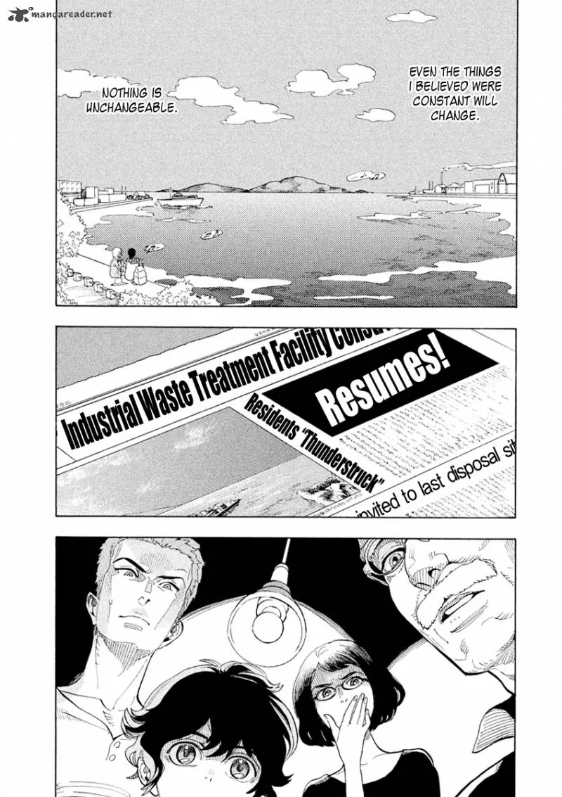 Shounen Note Chapter 27 page 2