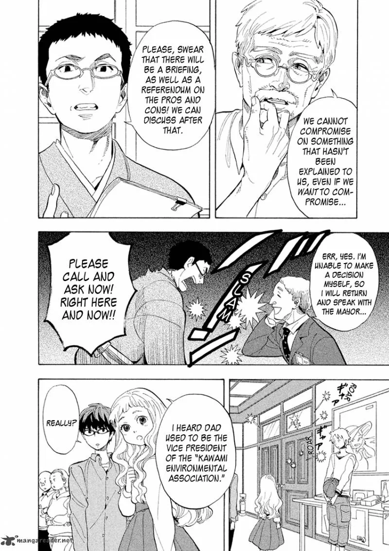 Shounen Note Chapter 27 page 18