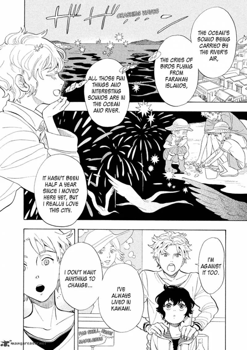 Shounen Note Chapter 27 page 22