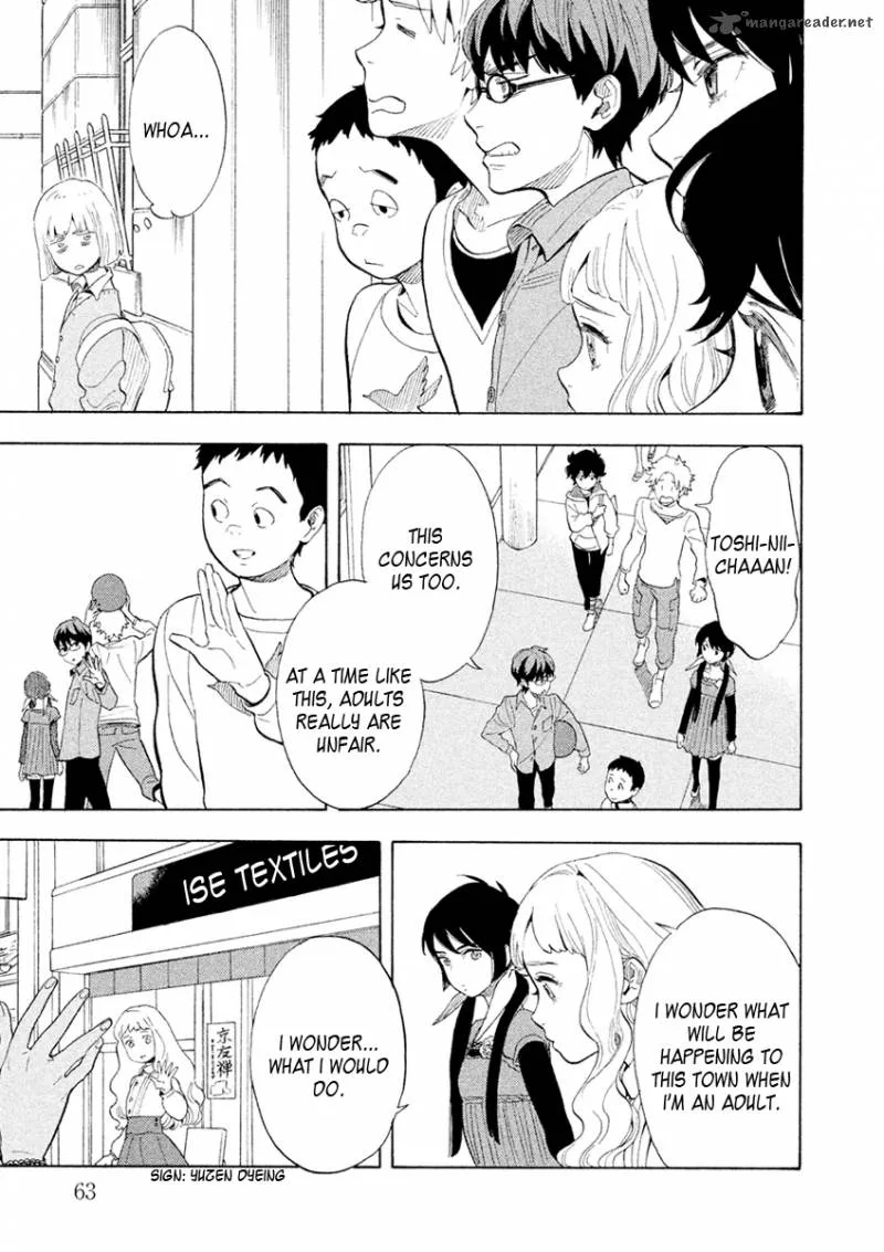 Shounen Note Chapter 27 page 25