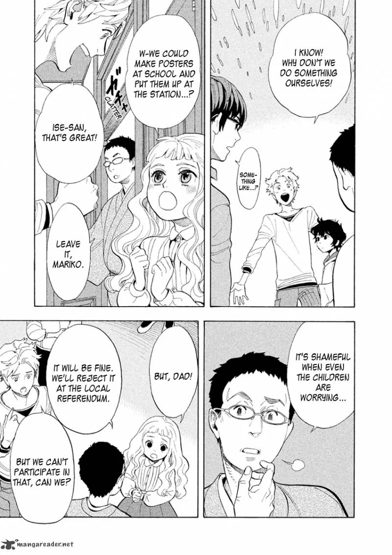 Shounen Note Chapter 27 page 23