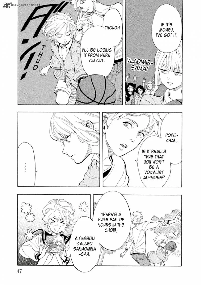 Shounen Note Chapter 27 page 9