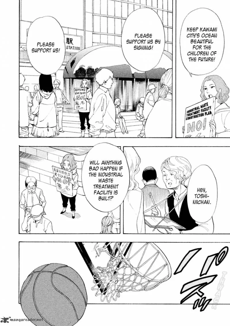 Shounen Note Chapter 27 page 4