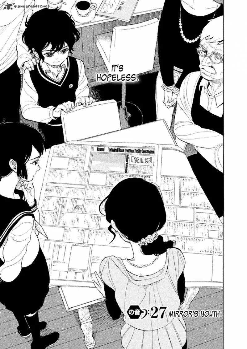 Shounen Note Chapter 27 page 3