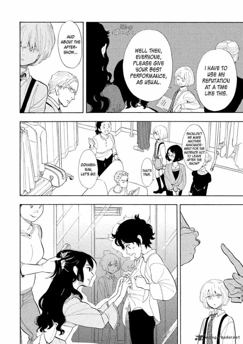 Shounen Note Chapter 28 page 6