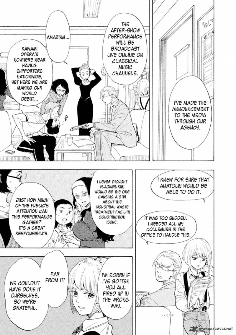 Shounen Note Chapter 28 page 5