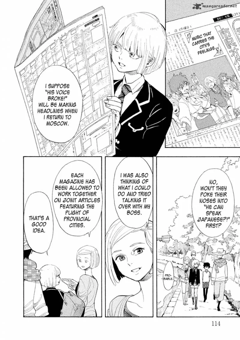 Shounen Note Chapter 28 page 40