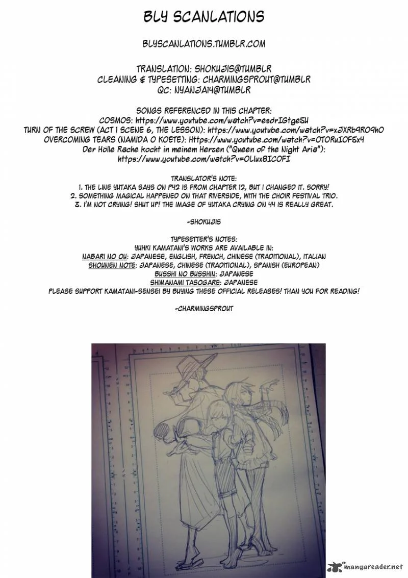 Shounen Note Chapter 28 page 51