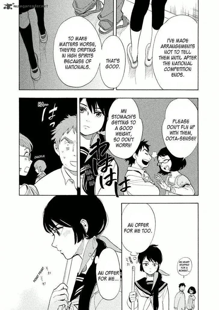 Shounen Note Chapter 29 page 21