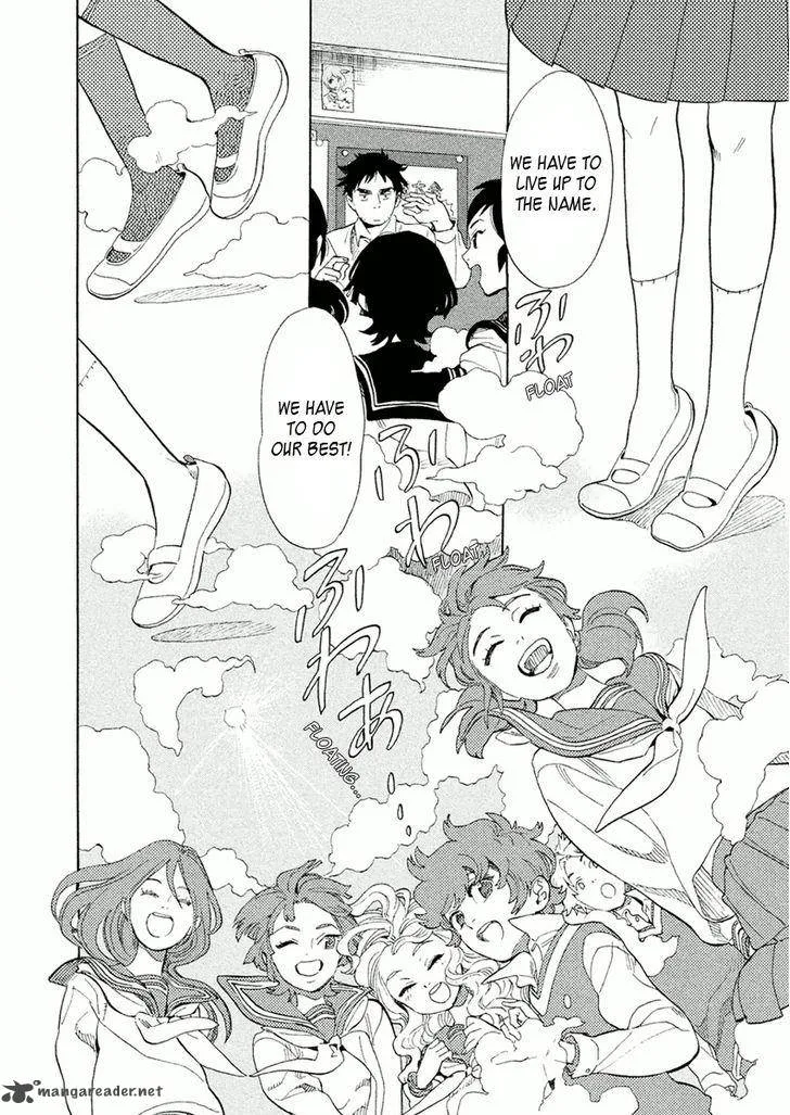 Shounen Note Chapter 29 page 14