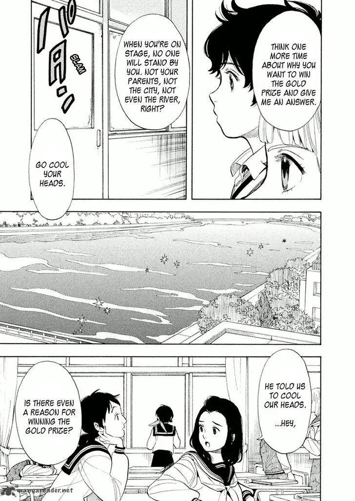 Shounen Note Chapter 29 page 17