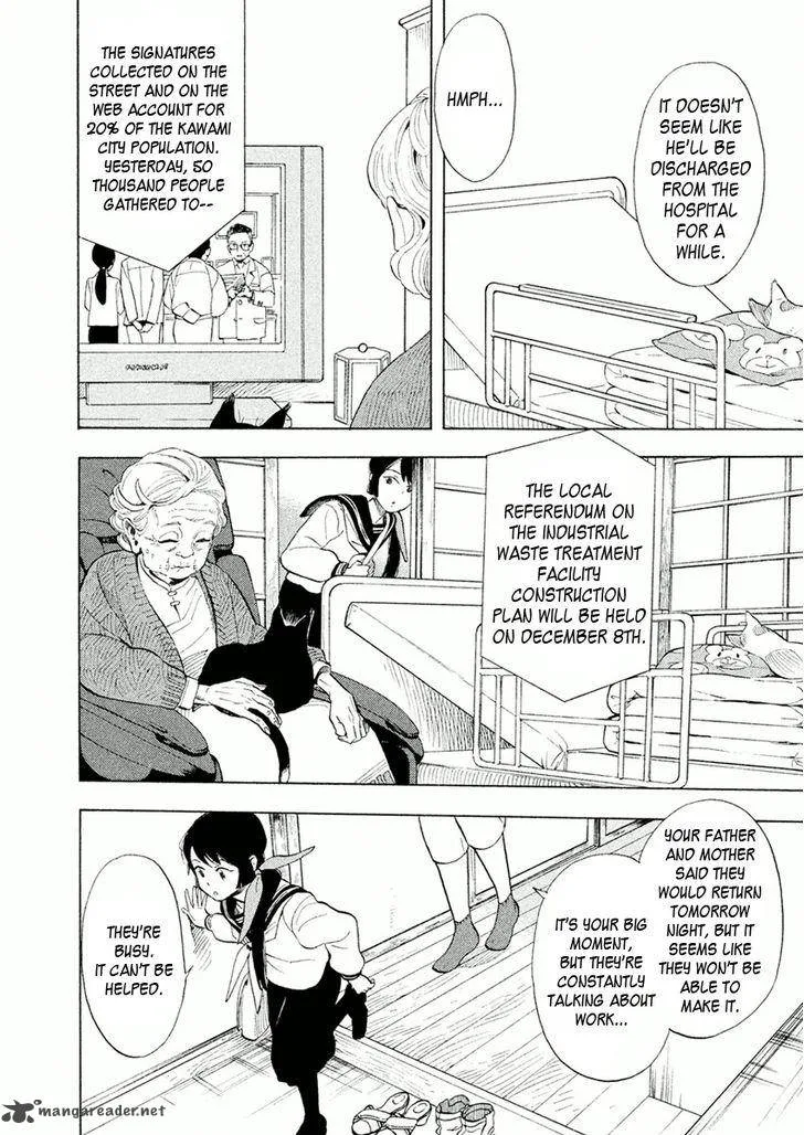 Shounen Note Chapter 29 page 2