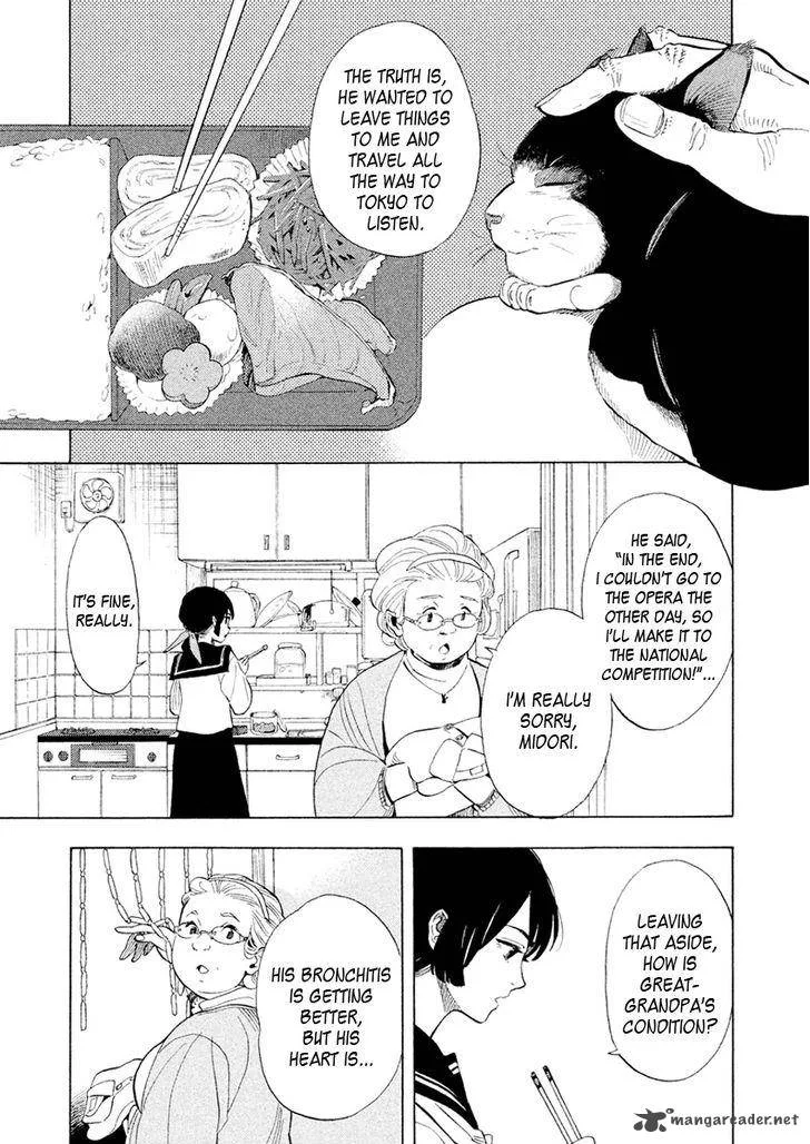 Shounen Note Chapter 29 page 1